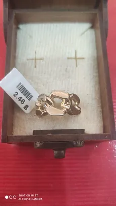 انگشتر کارتیر - 